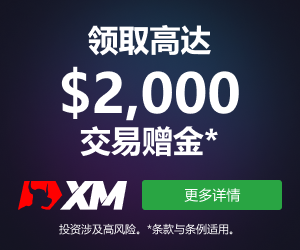 特朗普要等两周才做决定！市场暂时松口气，美元恐还有下行空间