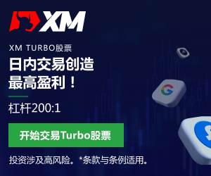特朗普宣布对芯片征收约100%关税，金价受累于投资者获利了结